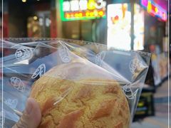 -柠檬树茶餐厅(海雅缤纷城店)