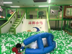 -汤姆小鸟(无锡宝龙广场店)