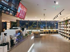 -魔方城市书房(中街益田店)