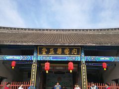 -内乡县衙博物馆