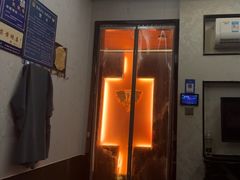 -康悦足疗(长安锦绣店)