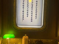 -武汉知音号
