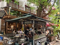 -婉泰·特色小吃·舂鸡脚(告庄二店)