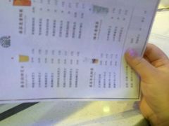 -眷茶(赛格国际购物中心店)