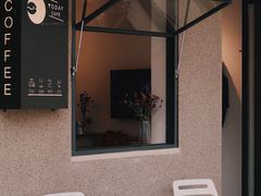 大堂-Bamboo Today Cafe(国创园店)