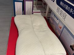 -伊势丹(现代城店)