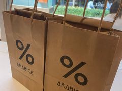 -% Arabica阿拉比卡咖啡(武汉天地店)
