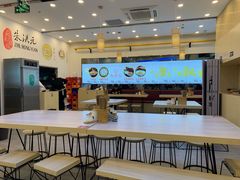 大堂-朱洪元苏式面馆(绿宝广场店)