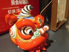 -蝦塘·中国餐馆(城墙南马道巷店)