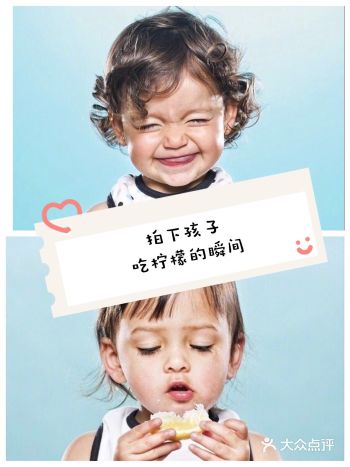 令人看了忍俊不禁的一组图