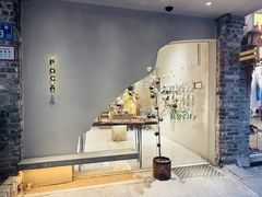 -苏家巷36号公馆