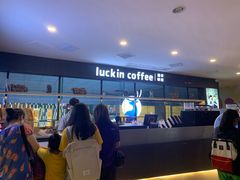 -瑞幸咖啡(第一城店)