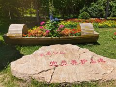 -长春公园(普阳街道)