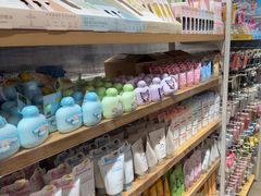 -名创优品(青羊窄巷子店)