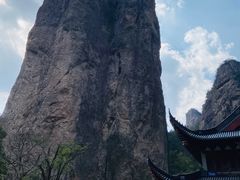 -雁荡山风景名胜区