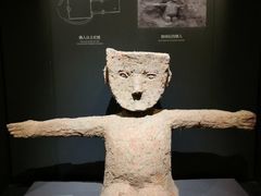 -马王堆汉墓遗址