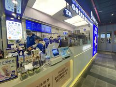 -煲珠公·老红糖珍珠奶茶(长宁龙之梦店)