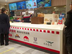 -乡村基(两江新区黄山大道第二餐厅)