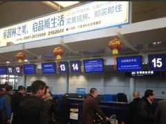 -银川河东国际机场