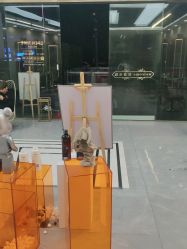 -艾美丽