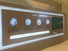 -东北大学附属辽宁爱尔眼科医院