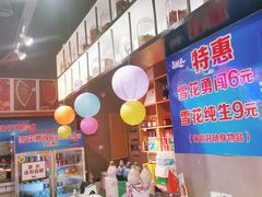 -卤校长老火锅(绿地468店)