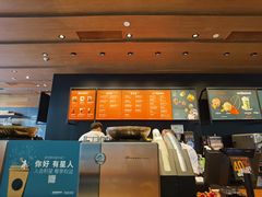 -星巴克臻选(北京太阳宫凯德店)