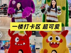 -松雷商业(南岗店)