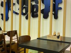 -熊吞·大碗丼烧肉饭(正弘城店)