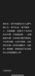 -大麦微针植发全国连锁