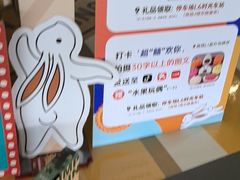 -南京商厦