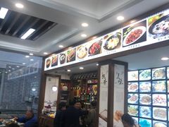 -徽州美食(三十年老店)