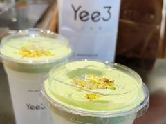 -Yee3·三号椰·椰子炒冰(上海中山公园龙之梦店)
