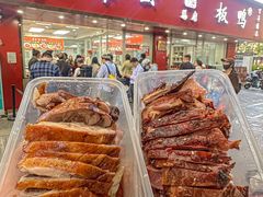 -章云板鸭(总店)