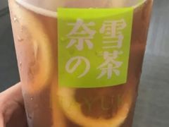 奈雪柠檬茶-奈雪的茶(金鹰广场店)