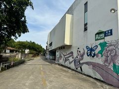 -广州市紫泥堂文化创意园景区