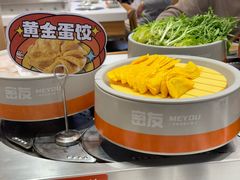 -密友回转自助火锅(世茂国际广场店)