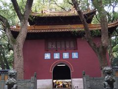 -法雨寺餐厅
