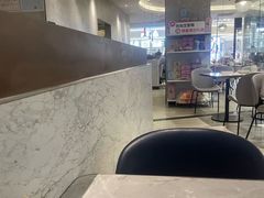 -必胜客(吾悦广场店)