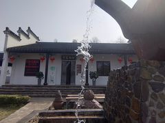 -陶祖圣境风景区