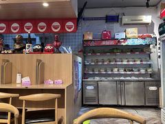 -皆道拌麻辣烫·麻辣拌