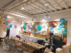 大堂-Ours树朵家亲子餐厅(远策中心店)