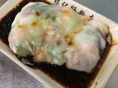 -银记肠粉店(北京路店)