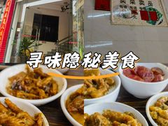 -品香排骨饭(羊官路店)