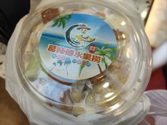 -葛师傅越南特色水果捞(建政南路总店)