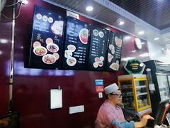 -郑家包子牛肉拉面(尚勤路店)