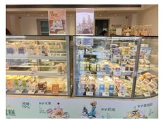 -迦南·甜品蛋糕(传媒店)