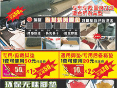 -美车驿站汽车改色工厂·艾利丹尼森·3M·美国雅龙·LG·隐形车衣