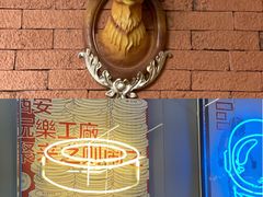 -LIENOW来闹密室剧本推理&狼人杀(东方亿象城店)