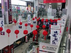 -泉汇购物广场(大沽南路店)